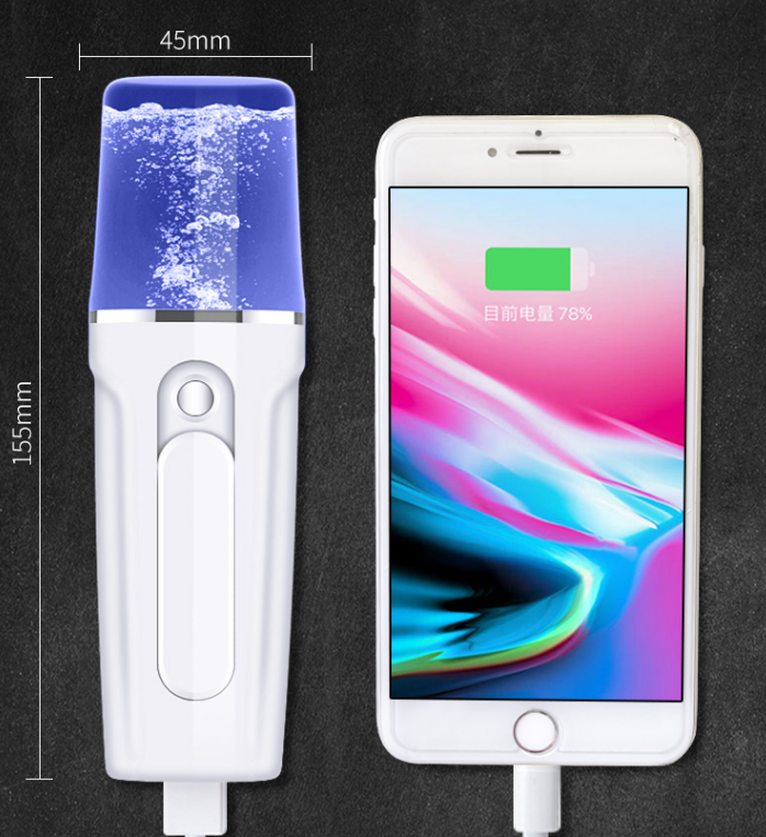 Facial Moisturizing Facial Beauty Apparatus With USB Charging Battery Bank - SANDO 